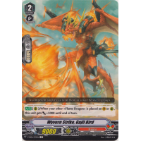 Wyvern Strike, Gajil Bird - Light of Salvation, Logic of Destruction Thumb Nail