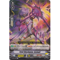 Fatal Shockwave, Jetshaft - Light of Salvation, Logic of Destruction Thumb Nail