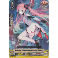 Beloved Child of Superstring Theory - Light of Salvation, Logic of Destruction Thumb Nail