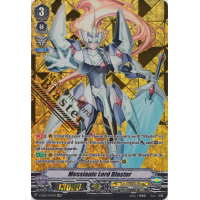 Messianic Lord Blaster - Light of Salvation, Logic of Destruction Thumb Nail