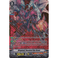 Dragonic Overlord the Great - Light of Salvation, Logic of Destruction Thumb Nail