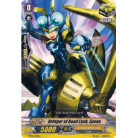 Bringer of Good Luck, Epona - Mega Trial Deck 1 - Rise to Royalty Thumb Nail