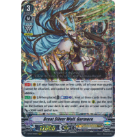 Great Silver Wolf, Garmore - Miyaji Academy CF Club Thumb Nail