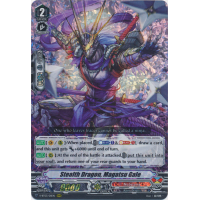 Stealth Dragon, Magatsu Gale - Miyaji Academy CF Club Thumb Nail