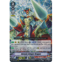 Detonix Stinger Dragon - Miyaji Academy CF Club Thumb Nail