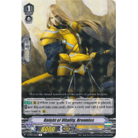 Knight of Vitality, Brennius - Miyaji Academy CF Club Thumb Nail