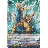 Demolition Dragon - Miyaji Academy CF Club Thumb Nail