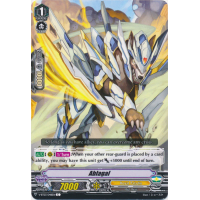 Ablagal - Miyaji Academy CF Club Thumb Nail