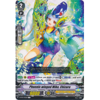 Phoenix-winged Miko, Chizuru - Miyaji Academy CF Club Thumb Nail