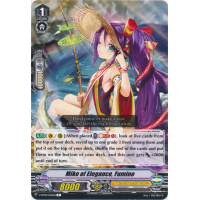 Miko of Elegance, Fumino - Miyaji Academy CF Club Thumb Nail