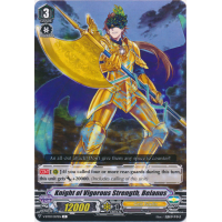 Knight of Vigorous Strength, Belanus - Miyaji Academy CF Club Thumb Nail