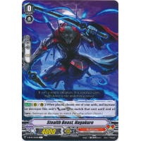 Stealth Beast, Hagakure - Miyaji Academy CF Club Thumb Nail