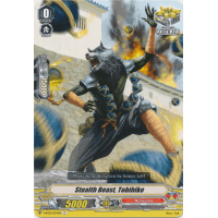 Stealth Beast, Tobihiko - Miyaji Academy CF Club Thumb Nail