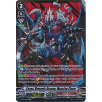 Covert Demonic Dragon, Magatsu Storm - Miyaji Academy CF Club Thumb Nail