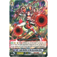 Lady Battler of the Accretion Disc - Moonlit Dragonfang Thumb Nail