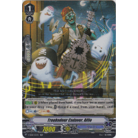 Troubadour Cadaver, Alfio - My Glorious Justice Thumb Nail