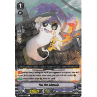 Pat the Ghostie - My Glorious Justice Thumb Nail