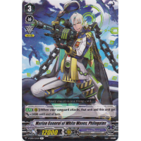 Marine General of the White Waves, Philogatos - My Glorious Justice Thumb Nail