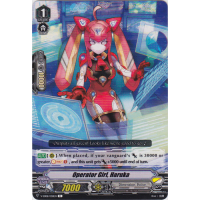 Operator Girl, Haruka - My Glorious Justice Thumb Nail