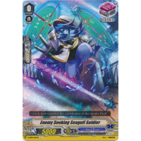 Enemy Seeking Seagull Soldier - My Glorious Justice Thumb Nail