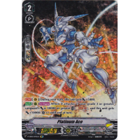 Platinum Ace - My Glorious Justice Thumb Nail