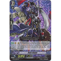 Ruin Shade - Onslaught of Dragon Souls Thumb Nail