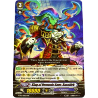 King of Demonic Seas, Basskirk - Onslaught of Dragon Souls Thumb Nail