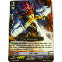 Gust Jinn - Onslaught of Dragon Souls Thumb Nail