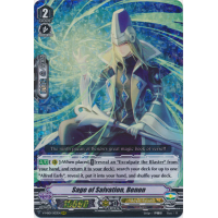 Sage of Salvation, Benon - PSYqualia Strife Thumb Nail