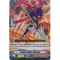 Dragon Knight, Nehalem - PSYqualia Strife Thumb Nail