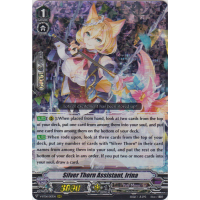 Silver Thorn Assistant, Irina - Phantasmal Steed Restoration Thumb Nail