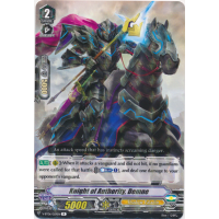 Knight of Authority, Demne - Phantasmal Steed Restoration Thumb Nail