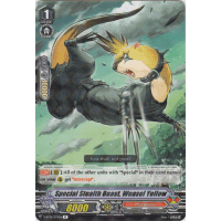 Special Stealth Beast, Weasel Yellow - Phantasmal Steed Restoration Thumb Nail