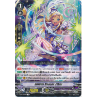 Delude Dancer, Ethel - Phantasmal Steed Restoration Thumb Nail