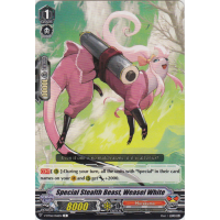 Special Stealth Beast, Weasel White - Phantasmal Steed Restoration Thumb Nail