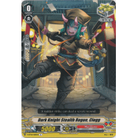 Dark Knight Stealth Rogue, Clogg - Phantasmal Steed Restoration Thumb Nail