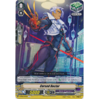 Cursed Doctor - Phantasmal Steed Restoration Thumb Nail