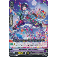 Nightmare Doll, Beverley - Phantasmal Steed Restoration Thumb Nail