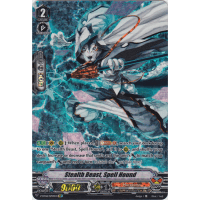 Stealth Beast, Spell Hound - Phantasmal Steed Restoration Thumb Nail