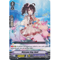 Welcome Sing, Ouvil - Primary Melody Thumb Nail