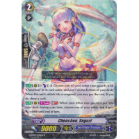 Chouchou, Suguri - Prismatic Divas Thumb Nail