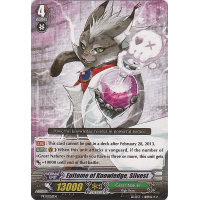 Epitome of Knowledge, Silvest - Promo Thumb Nail