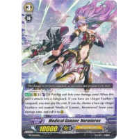 Medical Gunner, Hermieres - Promo Thumb Nail