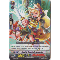 Stealth Beast, Metamorfox - Promo Thumb Nail