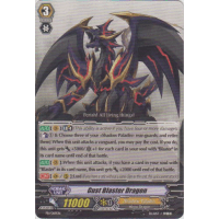 Gust Blaster Dragon - Promo Thumb Nail