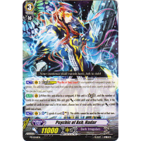 Psychic of Ash, Hadar - Promo Thumb Nail