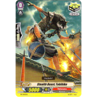 Stealth Beast, Tobihiko - Promo Thumb Nail