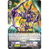 Clipping Deletor, Evo - Promo Thumb Nail
