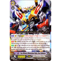 True Ultimate Dimensional Robo, Great Daikaiser - Promo Thumb Nail