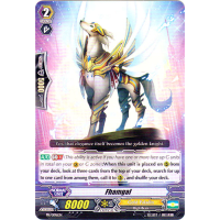 Fhamgal - Promo Thumb Nail